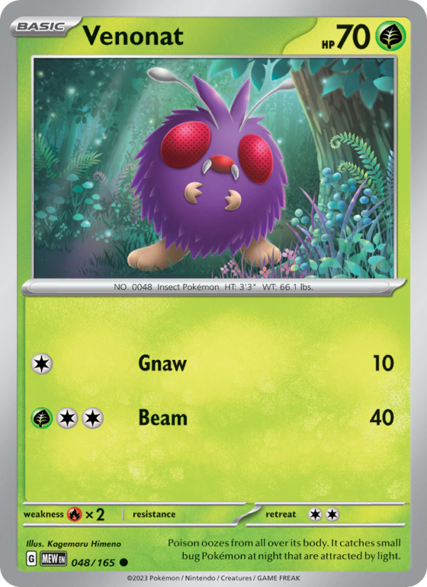 Venonat - 048/165 - Reverse Holo - Pokémon 151