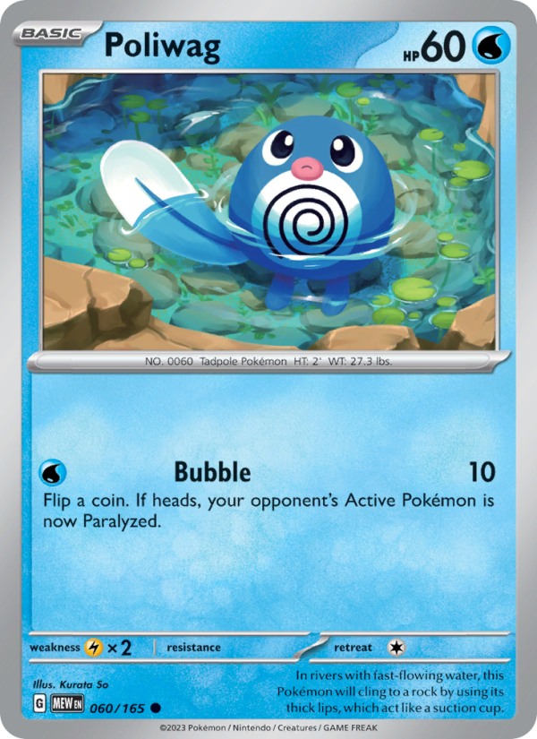 Poliwag - 060/165 - Reverse Holo - Pokémon 151