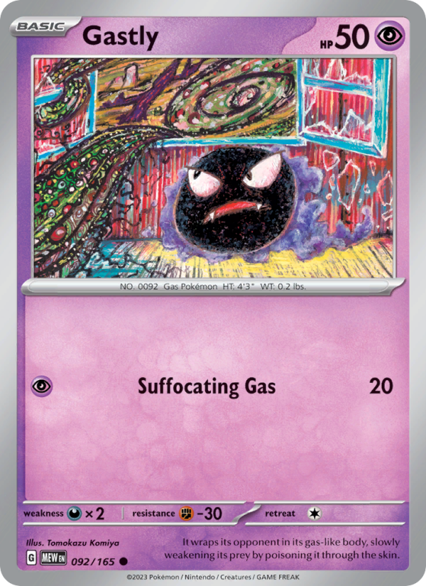 Gastly - 092/165 - Reverse Holo - Pokémon 151