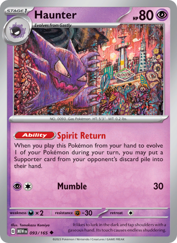 Haunter - 093/165 - Reverse Holo - Pokémon 151