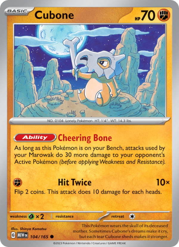 Cubone - 104/165 - Reverse Holo - Pokémon 151