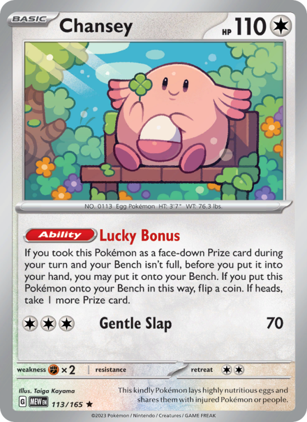 Chansey - 113/165 - Reverse Holo - Pokémon 151