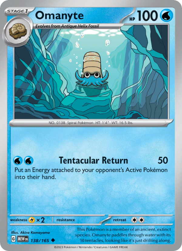 Omanyte - 138/165 - Reverse Holo - Pokémon 151