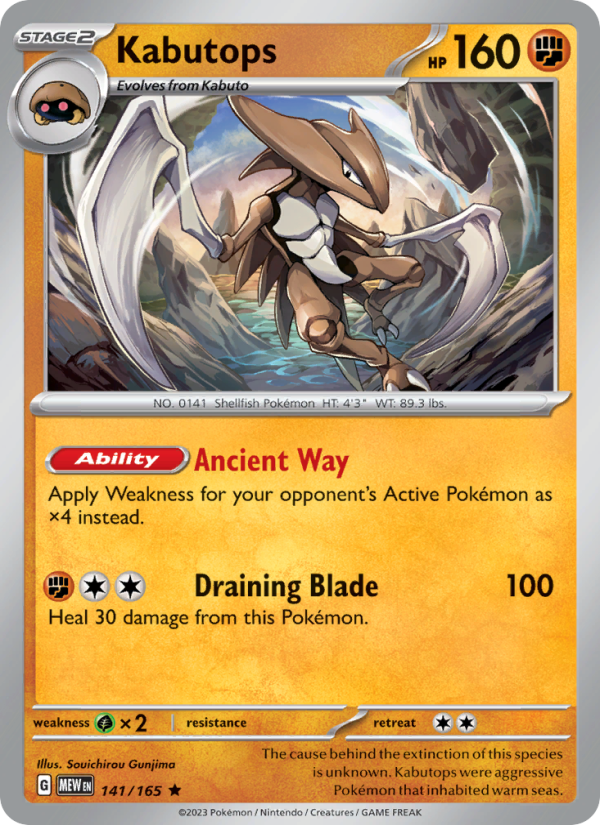 Kabutops - 141/165 - Holo - Pokémon 151