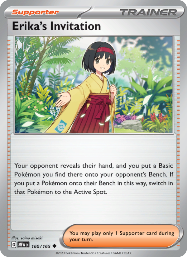 Erika's Invitation - 160/165 - Non-Holo - Pokémon 151