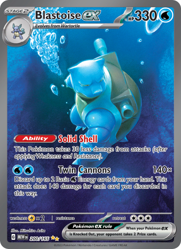 Blastoise ex - 200/165 - Holo - Pokémon 151