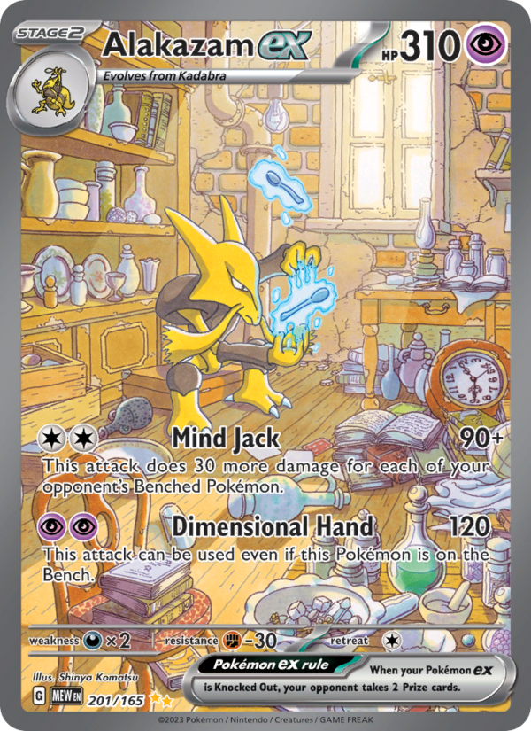Alakazam ex - 201/165 - Holo - Pokémon 151