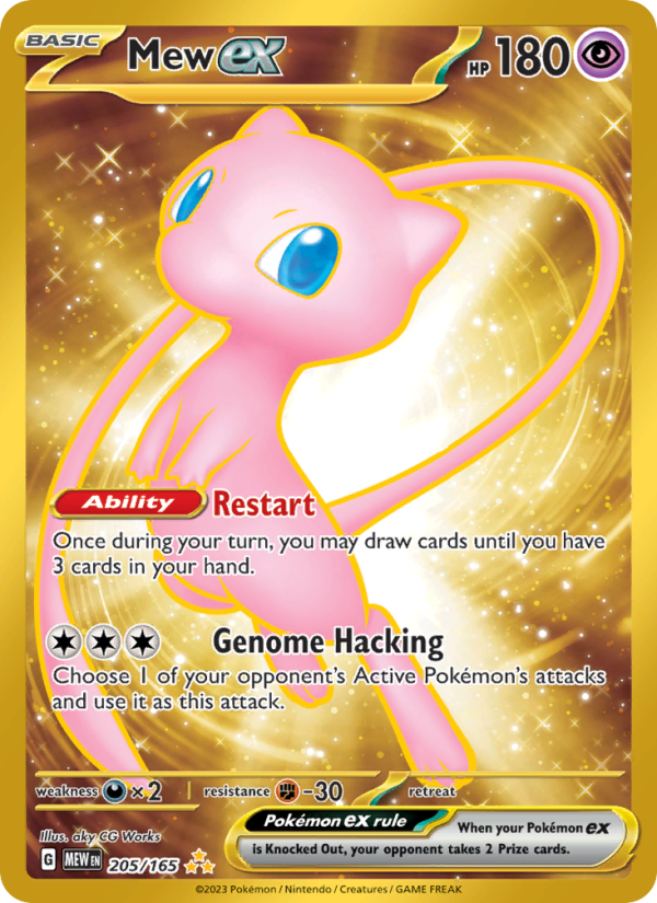 Mew ex - 205/165 - Holo - Pokémon 151