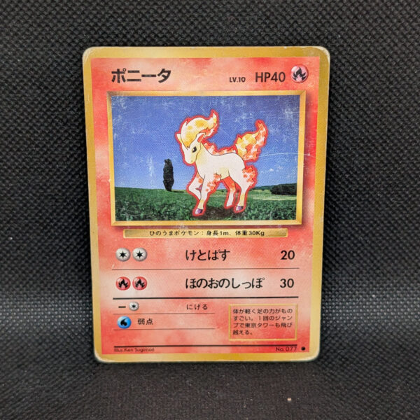 Pokémon Ponyta Japanese Base Set No.077 Common · Moderately Played 1996