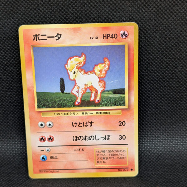 Pokémon Ponyta No.077 Japanese Base Set Common · Lightly Played