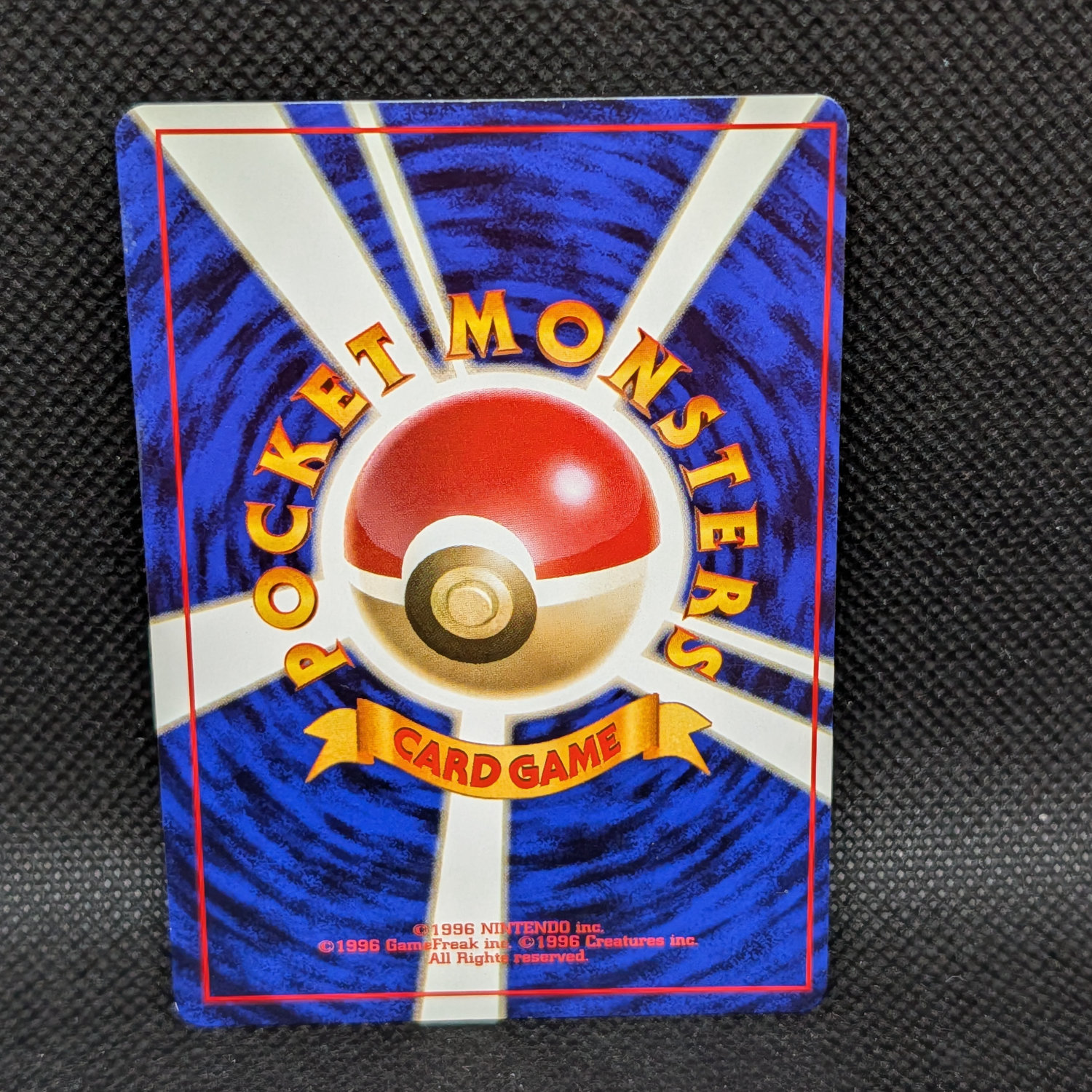 Pokémon Ponyta Japanese Base Set No.077 Common · Lightly Played - Image 2