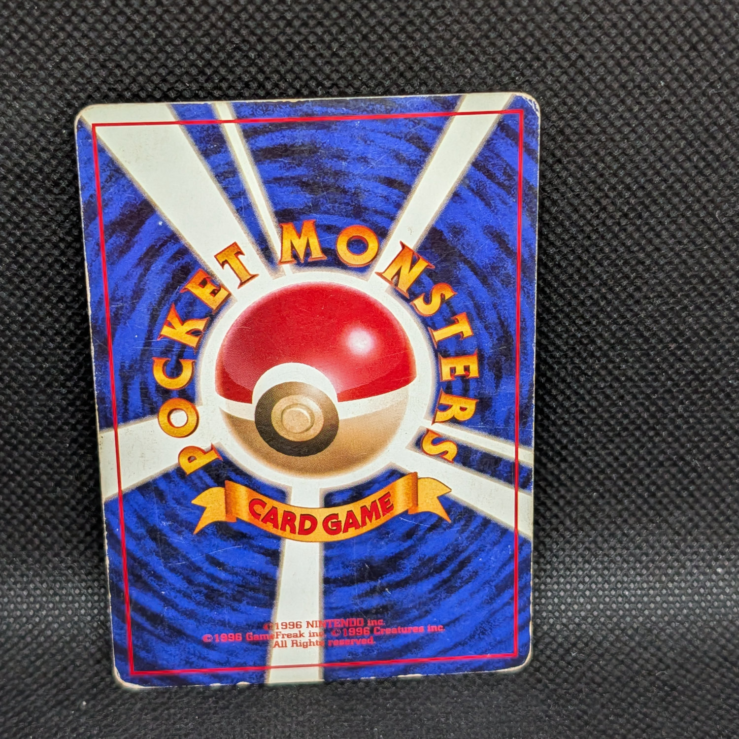Pokémon Ponyta Japanese Base Set No.077 Common · Lightly Played - Image 2