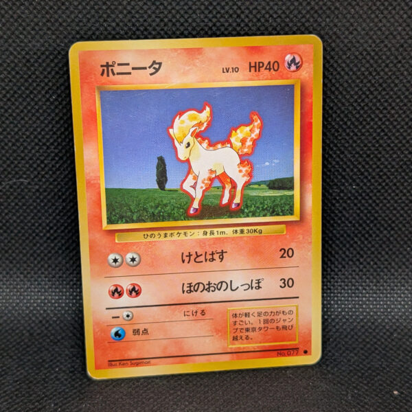 Pokémon Ponyta Japanese Base Set No.077 Common · Lightly Played
