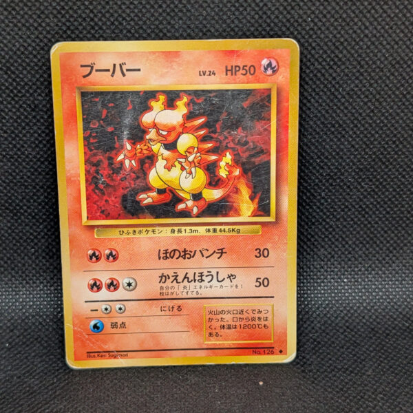 Pokémon Magmar Japanese Base Set No.126 Holo Rare · Lightly Played
