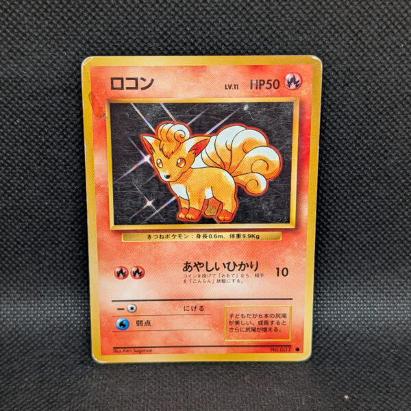 Pokémon Vulpix Japanese Base Set No.037 Common · Lightly Played