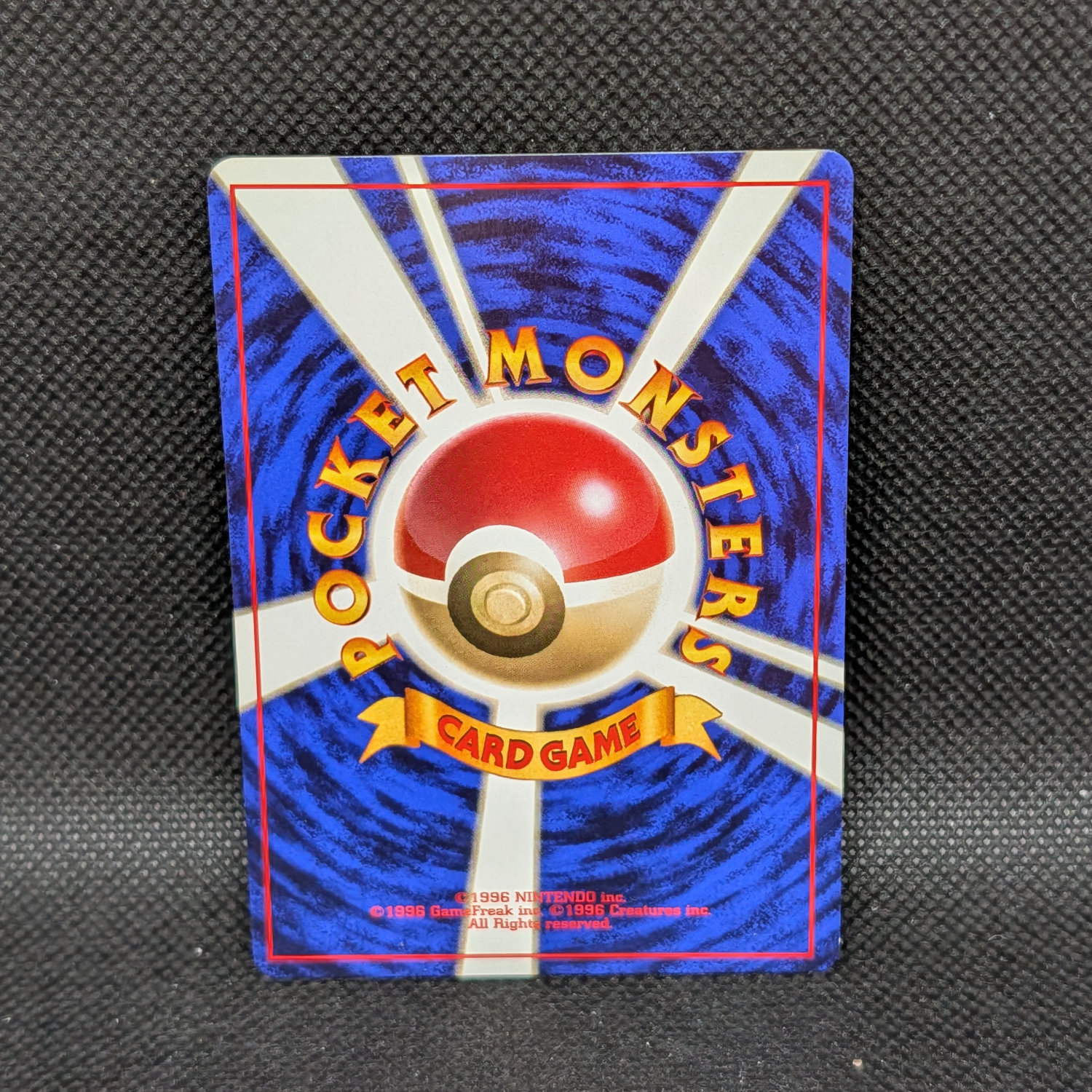 Pokémon Vulpix Japanese Base Set No.037 Common · Near Mint - Image 2
