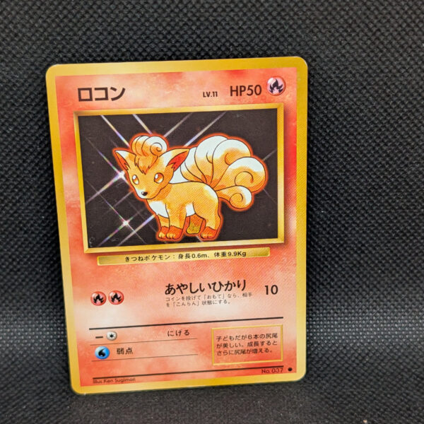 Pokémon Vulpix Japanese Base Set No.037 Common · Lightly Played