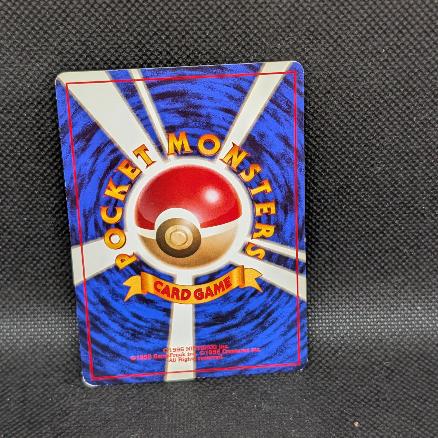 Pokémon Vulpix Japanese Base Set No.037 Common · Lightly Played - Image 2