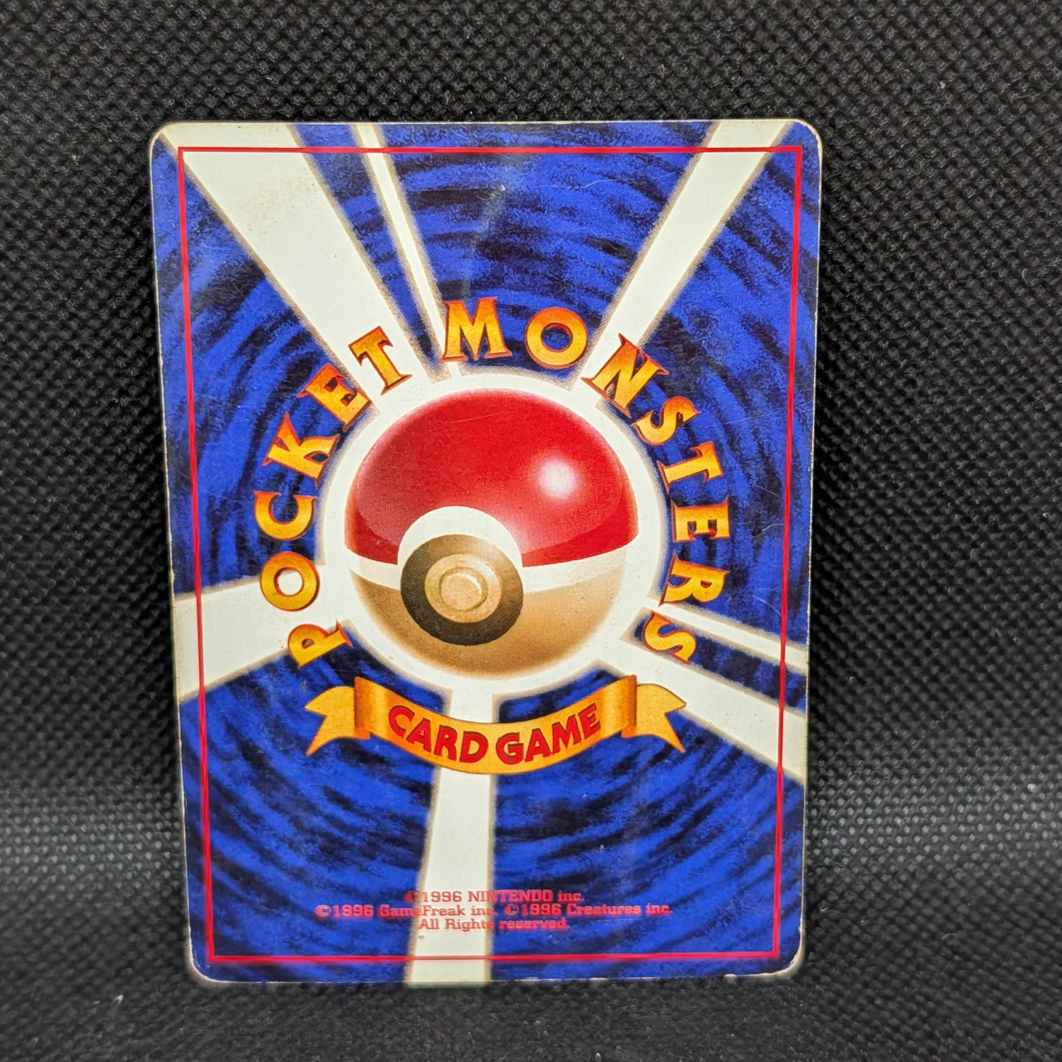 Pokémon Arcanine Japanese Base Set No.059 Rare · Lightly Played - Image 2