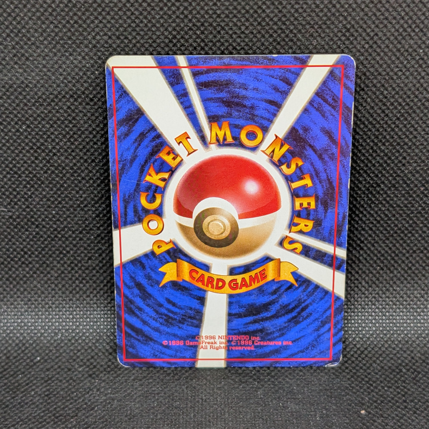 Kadabra Japanese Base Set No.064 Common · Lightly Played - Image 2