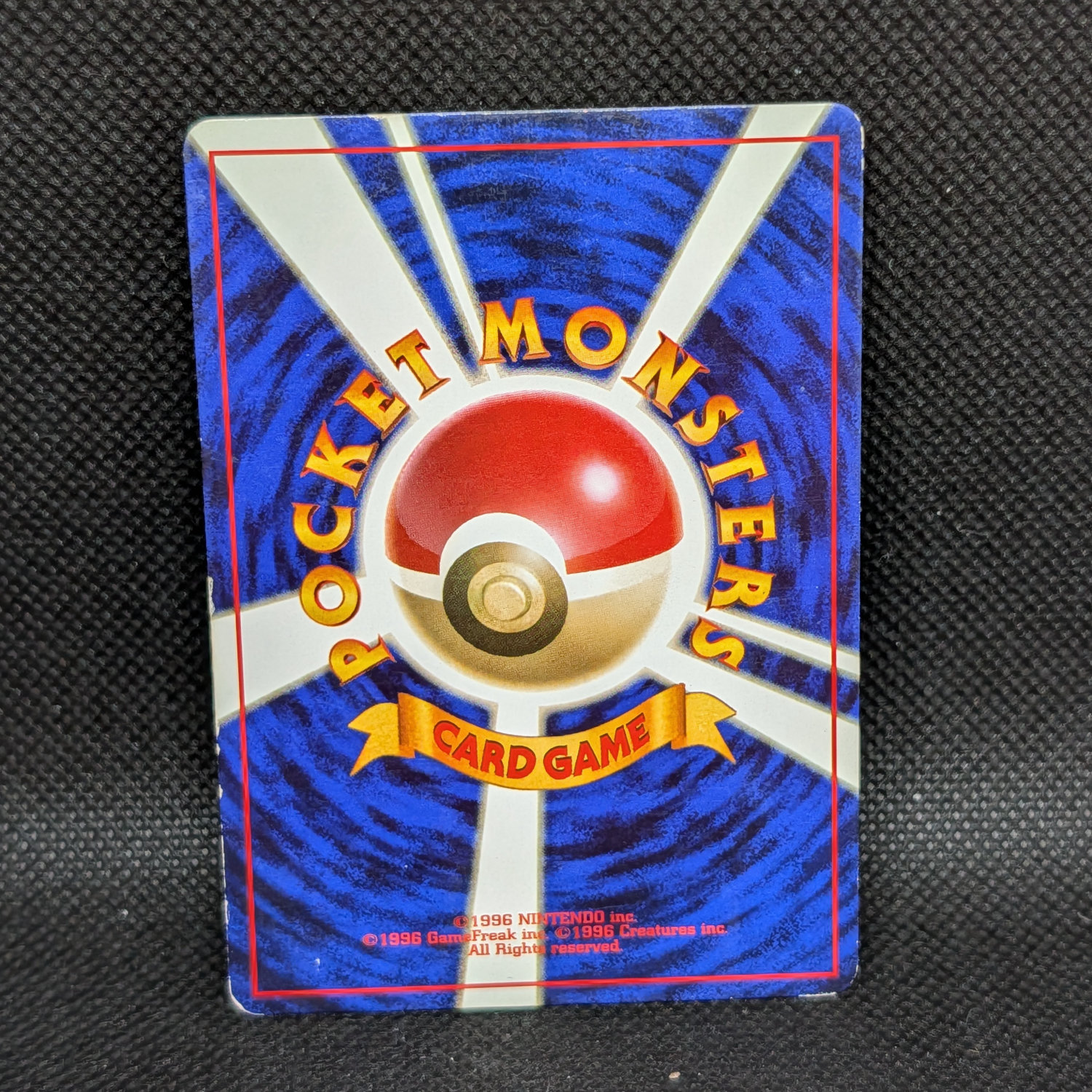 Gastly Japanese Base Set No.092 Common · Heavily Played · Pocket Monsters - Image 2