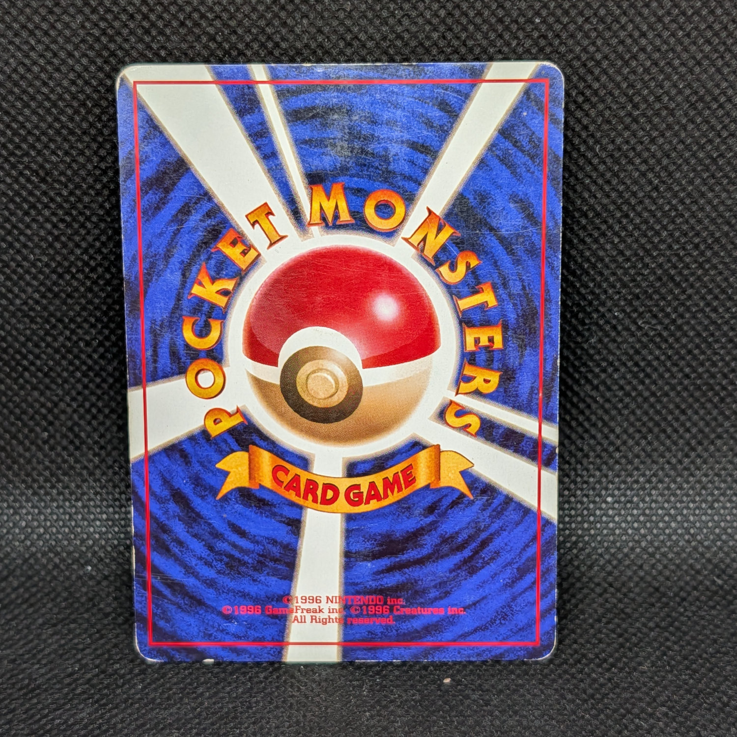 Pokémon Gastly Japanese Base Set No.092 Common · Heavily Played - Image 2