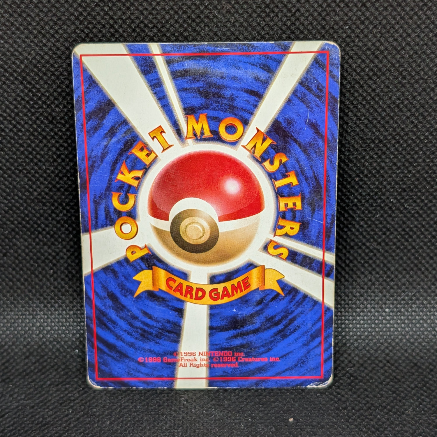 Gastly Japanese Base Set No.092 Common · Heavily Played · 1996 - Image 2