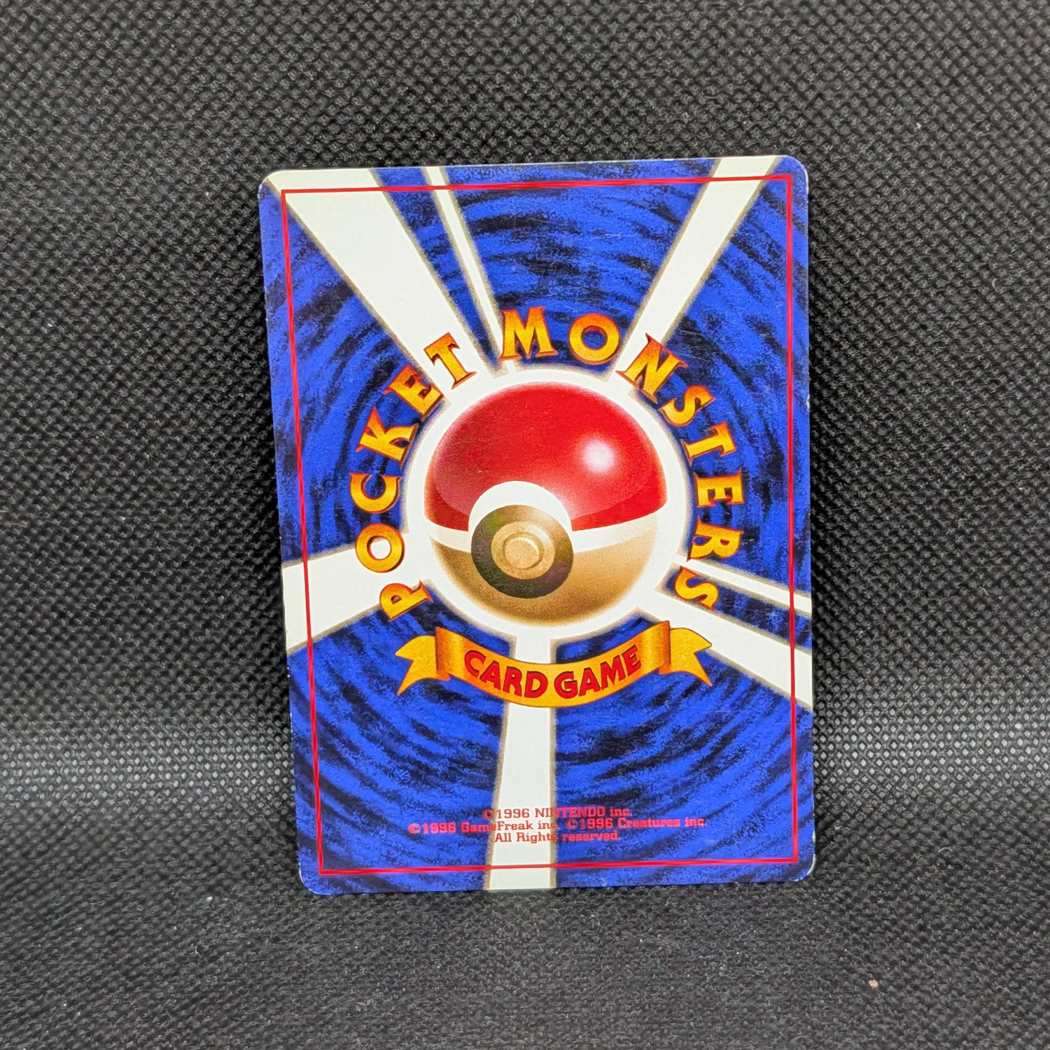 Pokémon Staryu Japanese Base Set No.120 Common · Lightly Played - Image 2