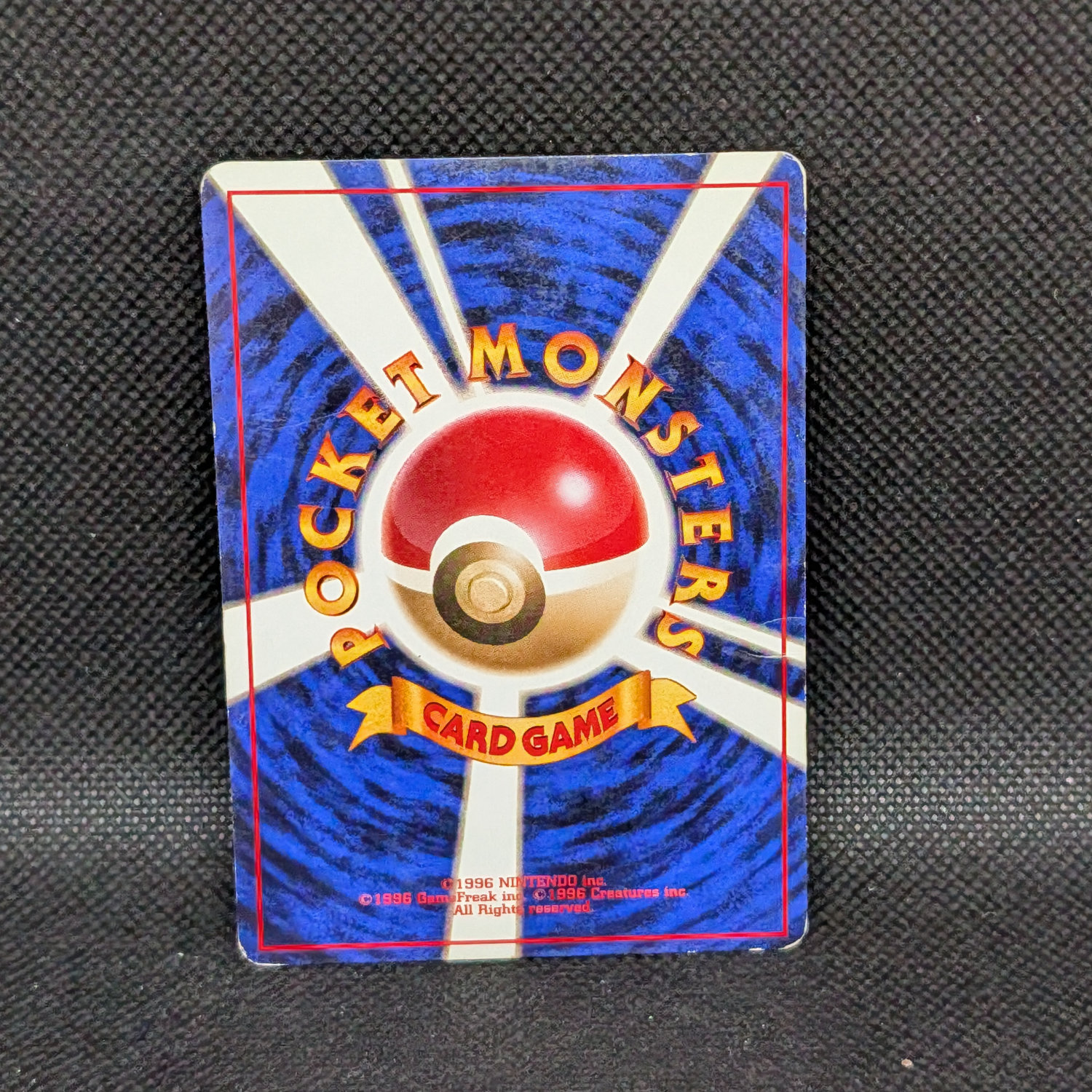 Pokémon Starmie Japanese Base Set No.121 Common · Lightly Played - Image 2