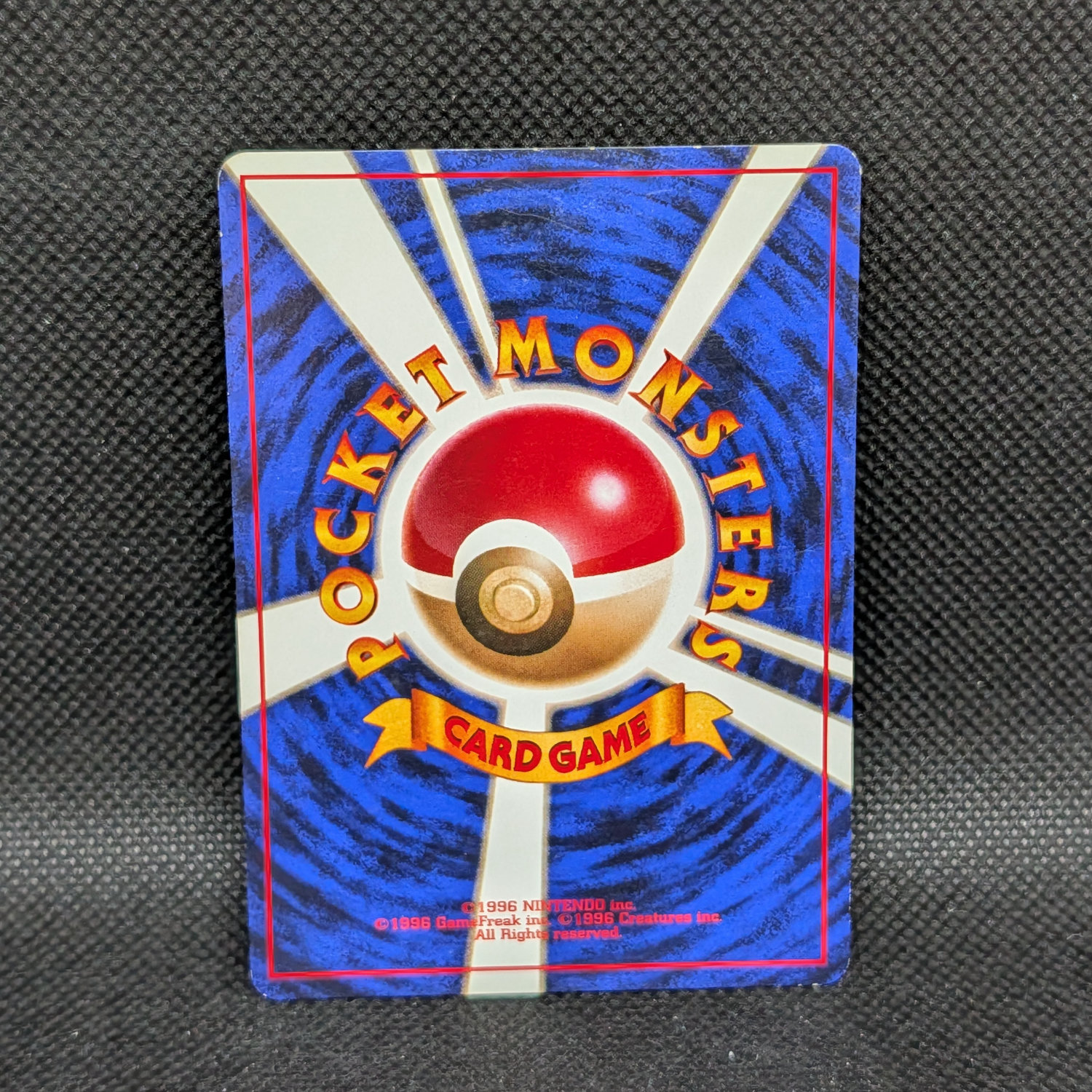 Pokémon Masaki (Bill) Japanese Base Set Trainer · Lightly Played 1996 - Image 2