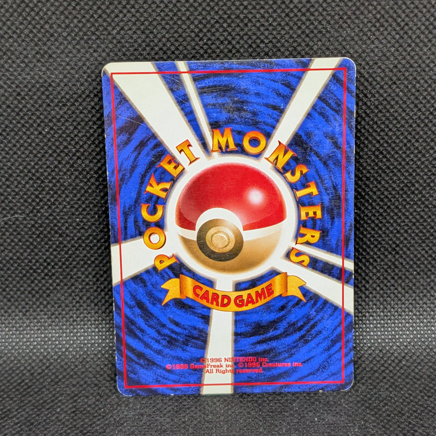 Pokémon Bill (Masaki) Japanese Base Set Trainer Common · Lightly Played - Image 2