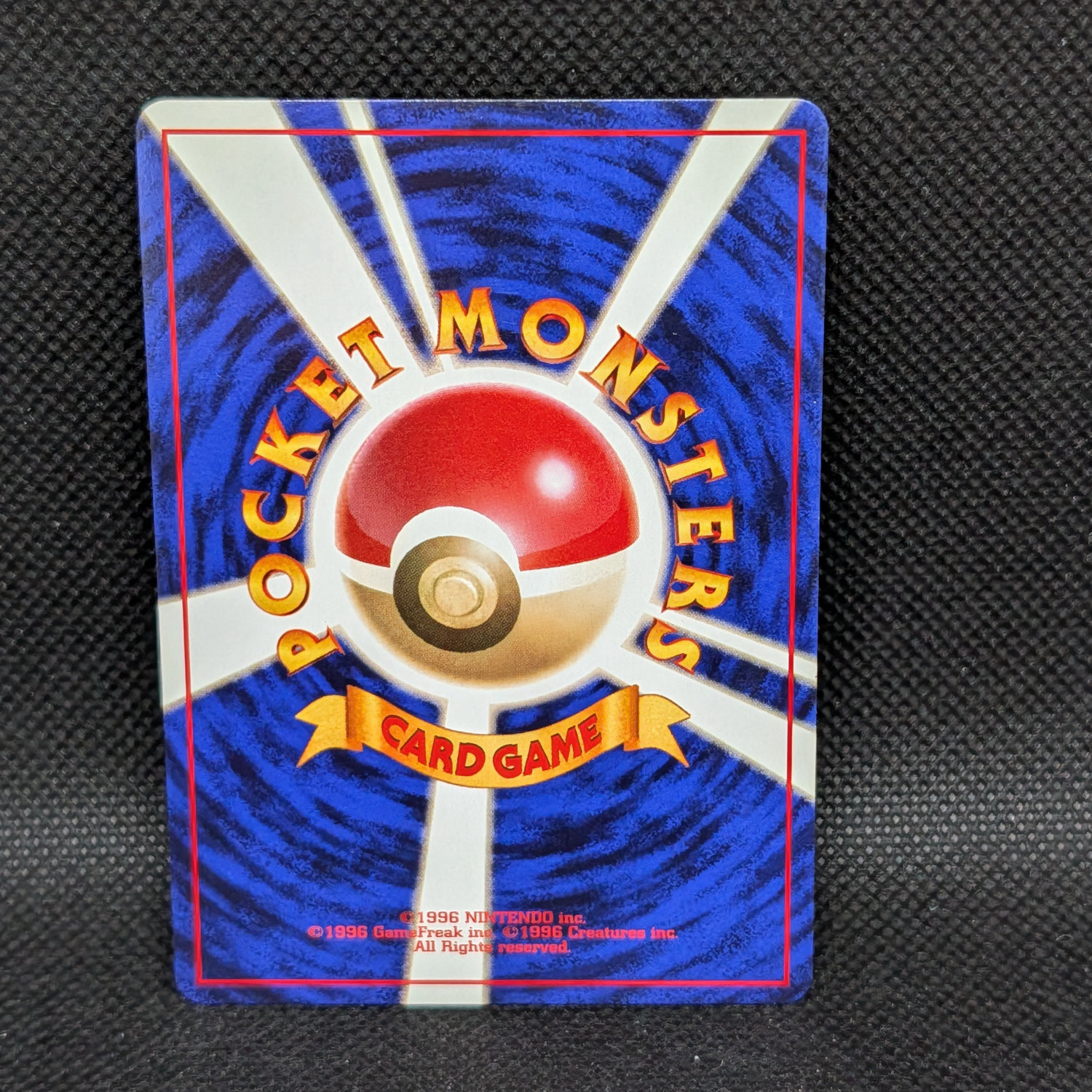 Pokémon Japanese Imitation Professor Oak Team Rocket Trainer Rare · LP - Image 2