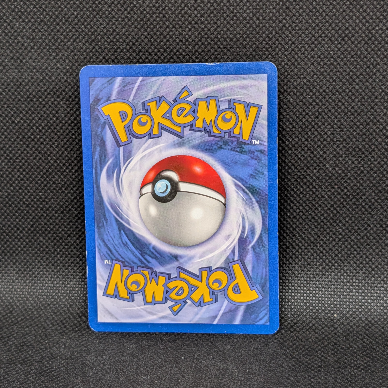 Pokémon Switch Base Set 95/102 Common Trainer · Lightly Played - Image 2