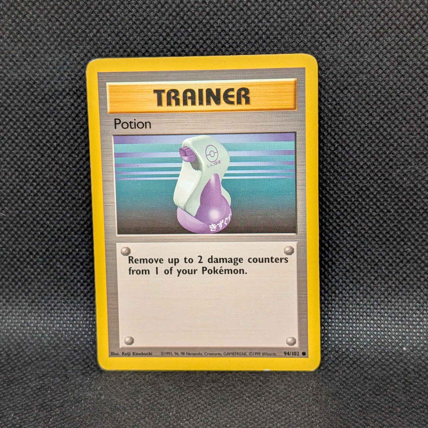 Pokémon Potion Base Set 94/102 Common Trainer · Lightly Played
