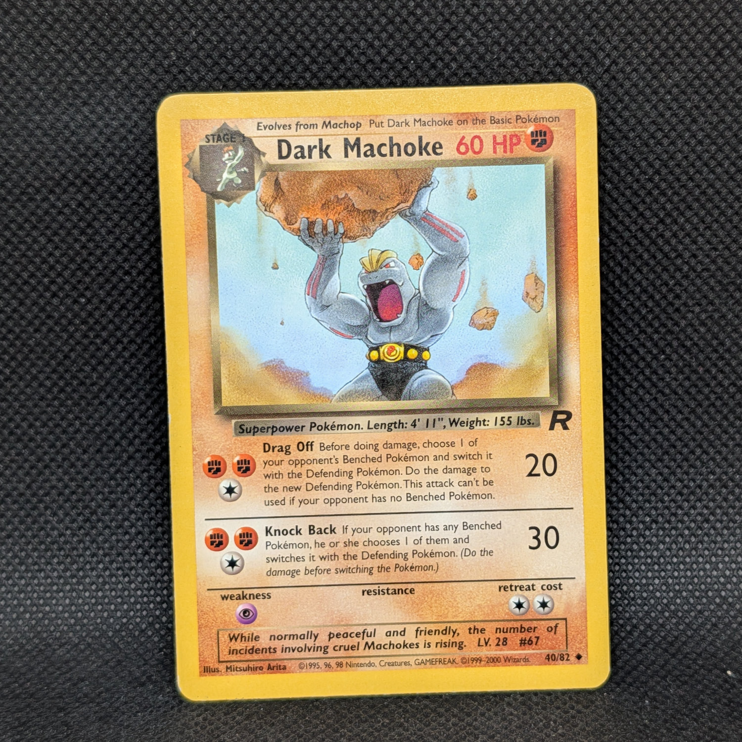 Pokémon Dark Machoke Team Rocket 40/82 Uncommon · Lightly Played