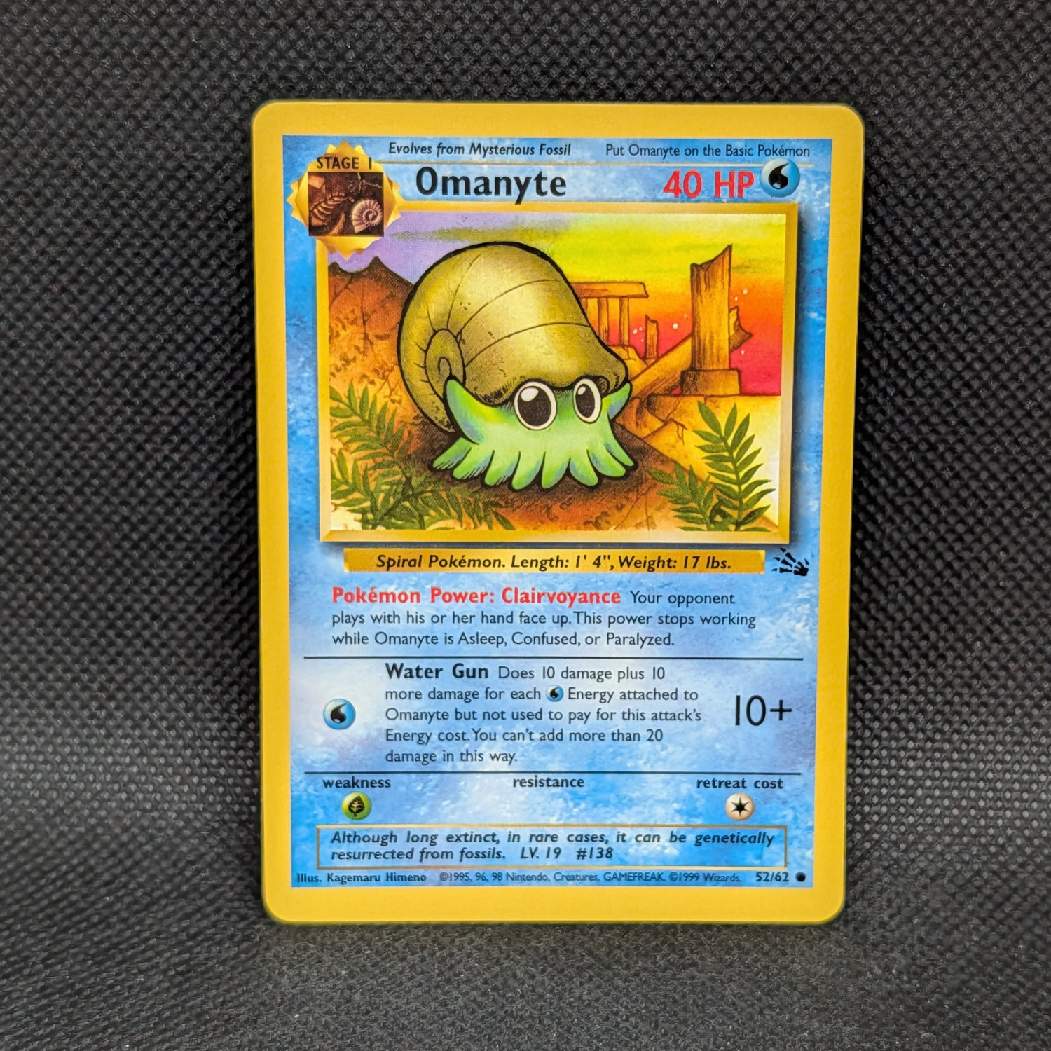 Pokémon Omanyte Fossil Set 52/62 Common · Near Mint Unlimited