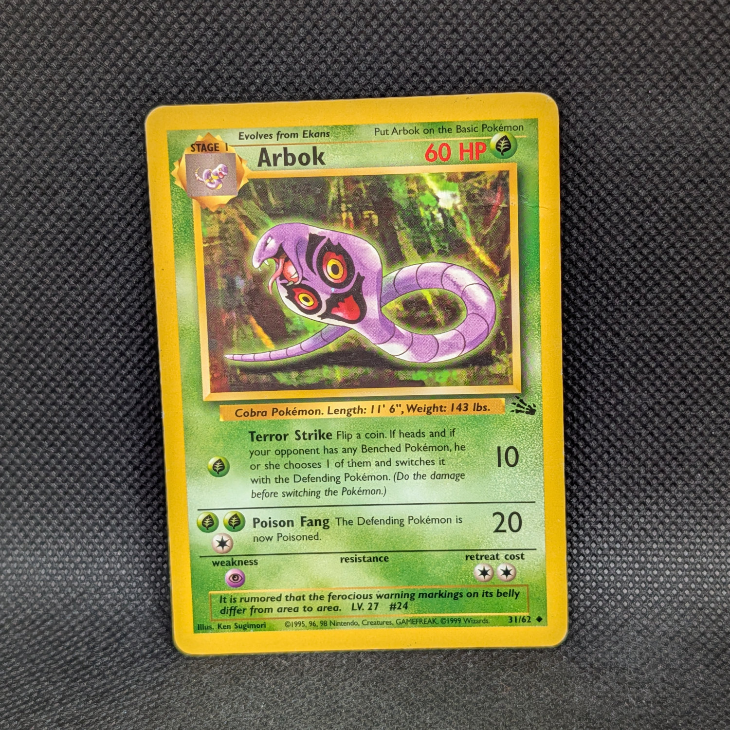 Pokémon Arbok Jungle Set 31/62 Uncommon · Lightly Played Unlimited