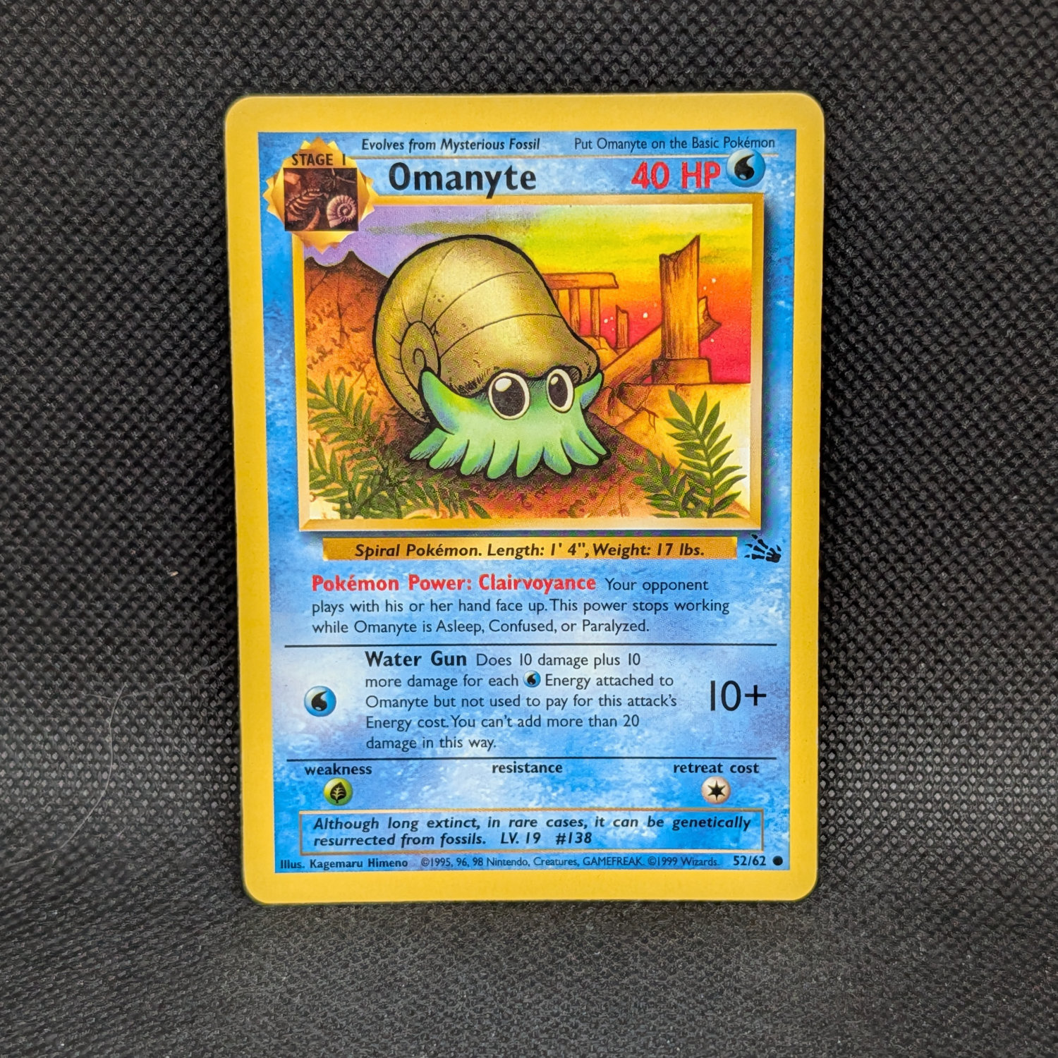 Pokémon Omanyte Fossil Set 52/62 Common · Lightly Played
