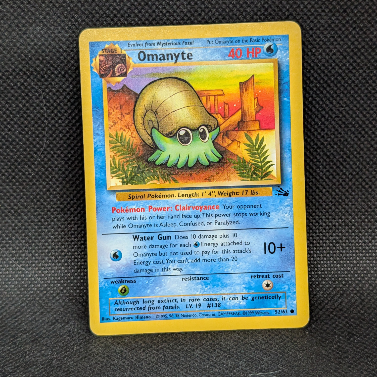 Pokémon Omanyte Fossil Set 52/62 Common · Lightly Played