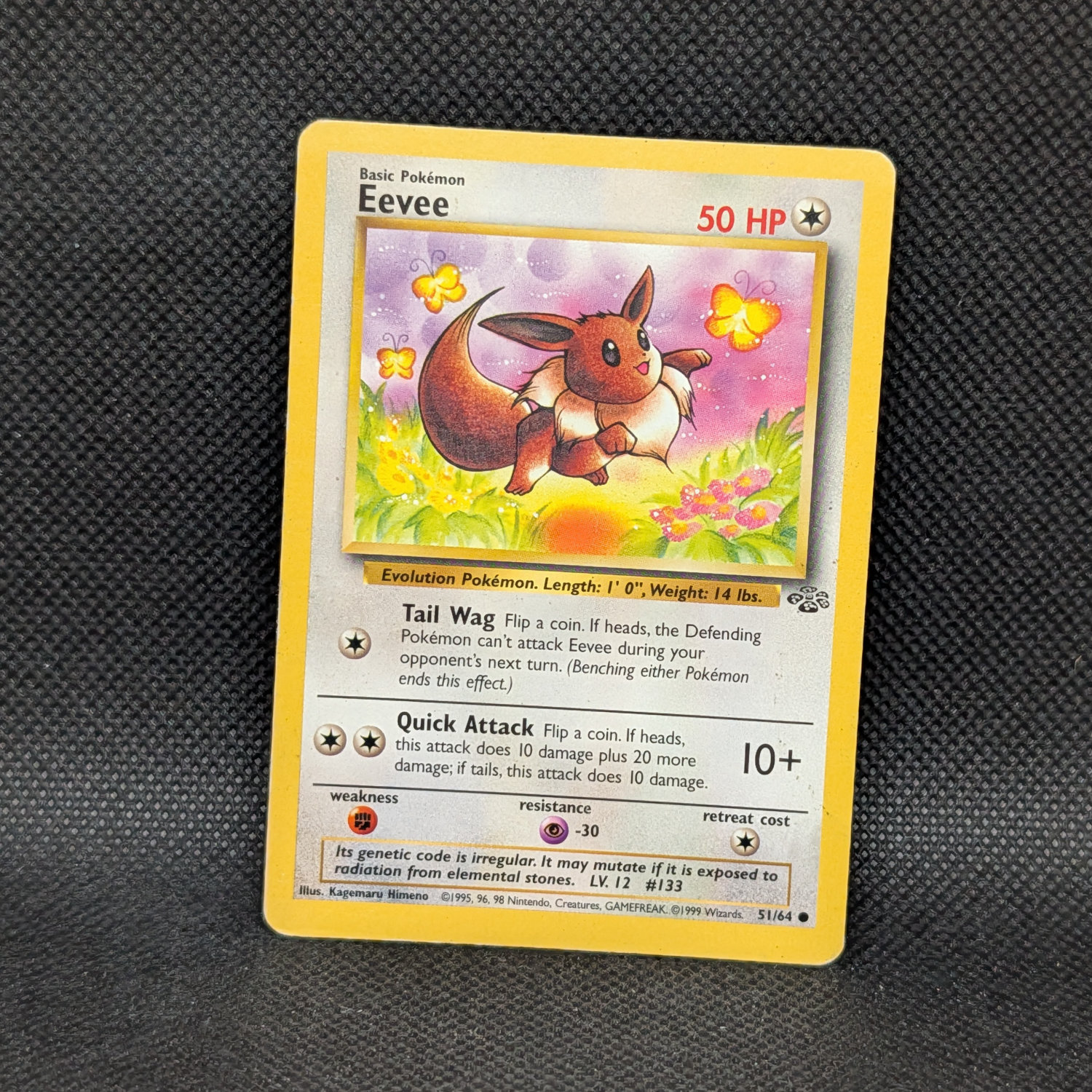 Pokémon Eevee Jungle Set 51/64 Common · Lightly Played · Unlimited